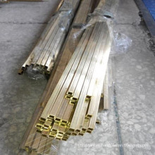 C6871, C7060, C7100, C6872, C7150 Square Brass Pipe